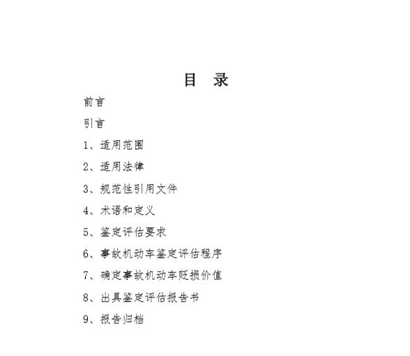 222.jpg