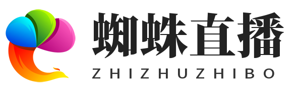 蜘蛛直播 - 免费体育直播